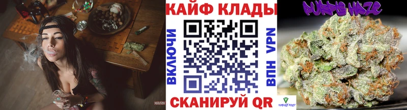 Где купить Дыгулыбгей МАРИХУАНА  APVP  АМФЕТАМИН  МЕФ  Гашиш 