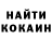 КЕТАМИН VHQ Misshhkkaa