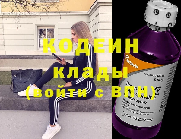 гидропоника Кулебаки
