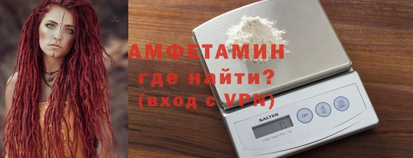 прущие крисы Кукмор