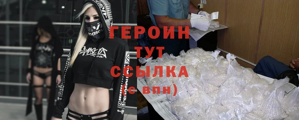 прущие крисы Кукмор