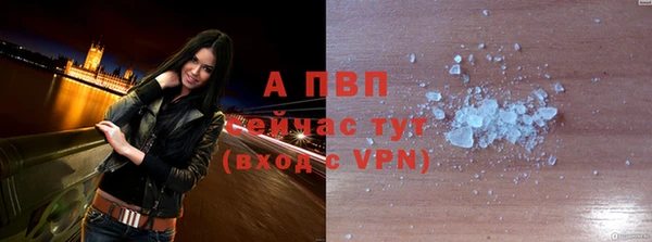 MDMA Premium VHQ Куйбышев