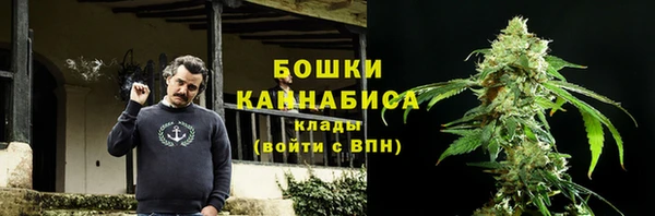 прущие крисы Кукмор