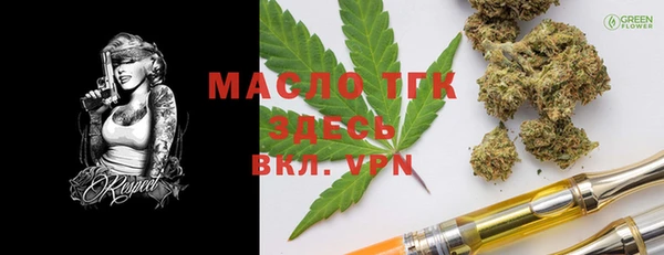 прущие крисы Кукмор
