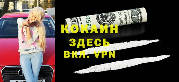гидропоника Кулебаки