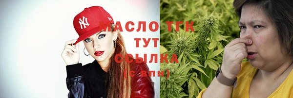 PSILOCYBIN Уссурийск