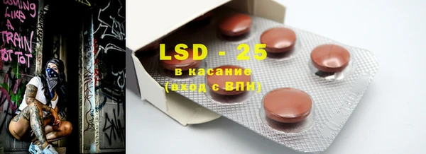 MDMA Premium VHQ Куйбышев