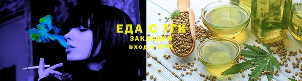 MDMA Premium VHQ Куйбышев