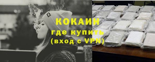 прущие крисы Кукмор