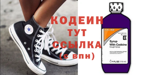гидропоника Кулебаки
