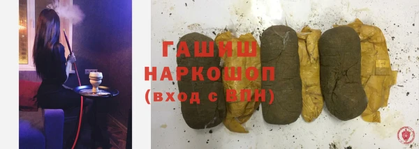 прущие крисы Кукмор