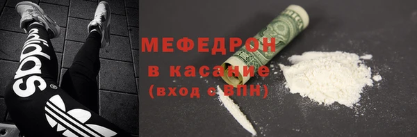 гидропоника Кулебаки