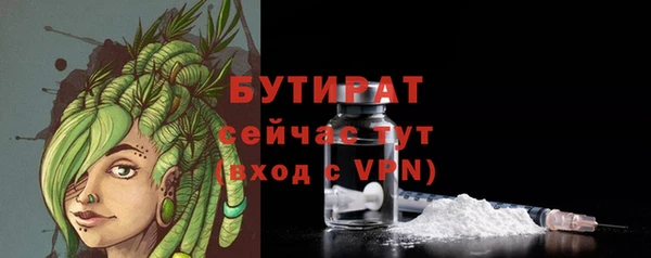 прущие крисы Кукмор