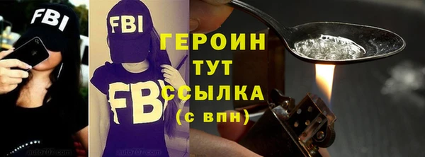 гидропоника Кулебаки
