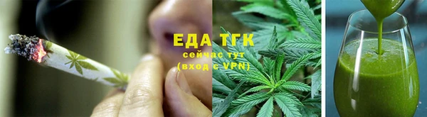 гидропоника Кулебаки