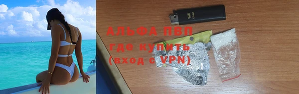кокаин Нижневартовск
