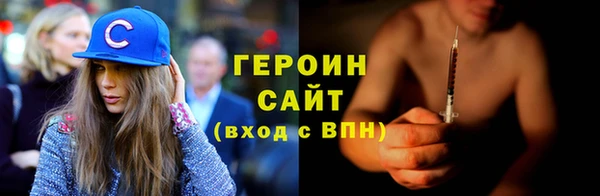 MDMA Premium VHQ Куйбышев