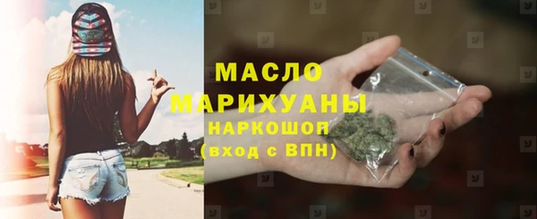 гидропоника Кулебаки