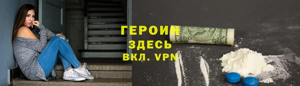гидропоника Кулебаки