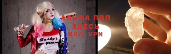прущие крисы Кукмор