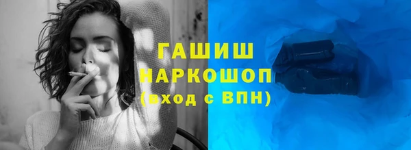 MDMA Premium VHQ Куйбышев