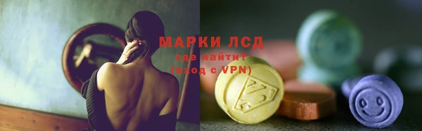 гидропоника Кулебаки