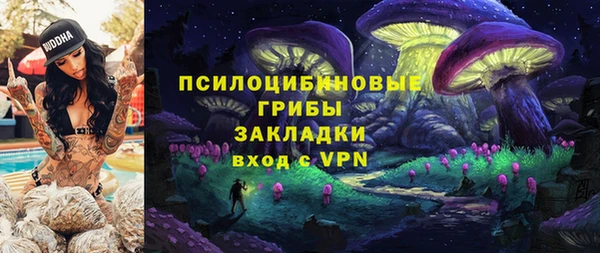 MDMA Premium VHQ Куйбышев