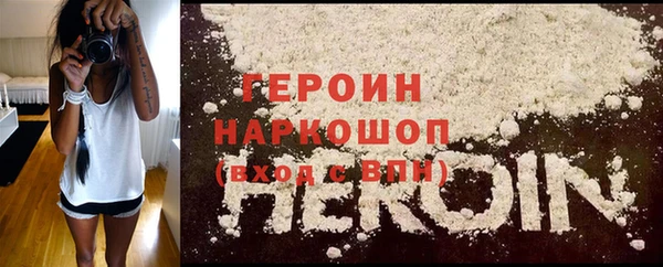MDMA Premium VHQ Куйбышев