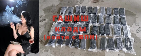 MDMA Premium VHQ Куйбышев