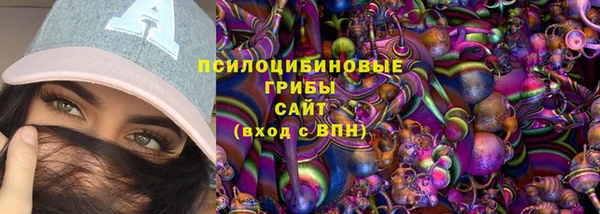MDMA Premium VHQ Куйбышев