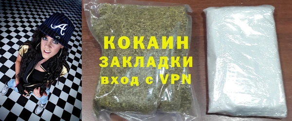 прущие крисы Кукмор