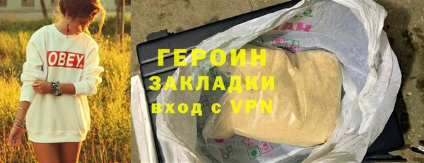 MDMA Premium VHQ Куйбышев