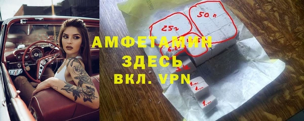 MDMA Premium VHQ Куйбышев