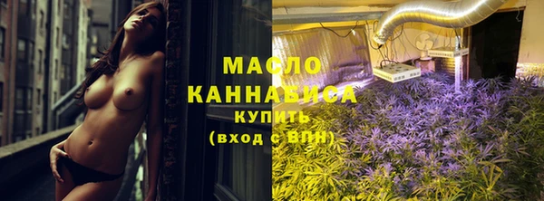MDMA Premium VHQ Куйбышев