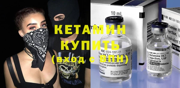 прущие крисы Кукмор