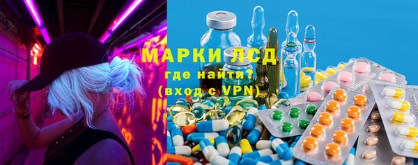 прущие крисы Кукмор