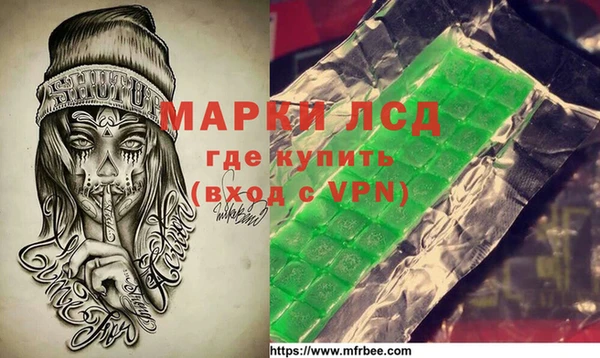 гидропоника Кулебаки
