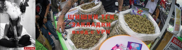 прущие крисы Кукмор