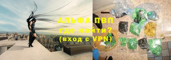 гидропоника Кулебаки