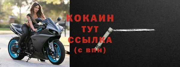 гидропоника Кулебаки