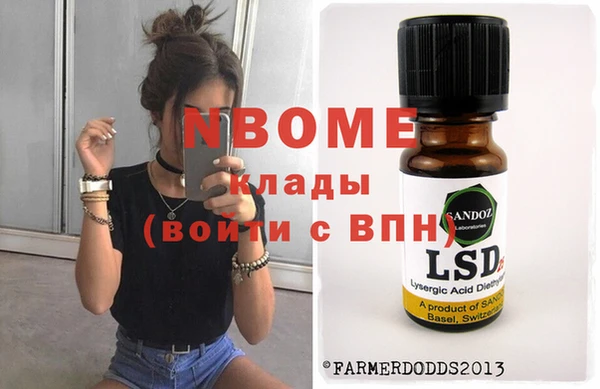 MDMA Premium VHQ Куйбышев