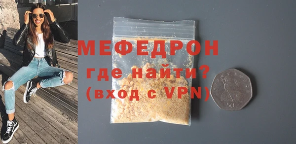 гидропоника Кулебаки