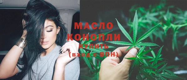 MDMA Premium VHQ Куйбышев
