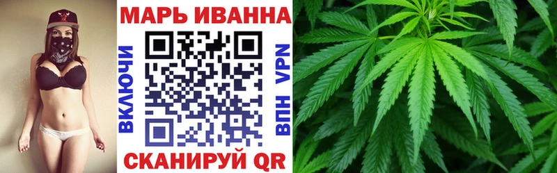мега рабочий сайт  Дыгулыбгей  Конопля индика  магазин   